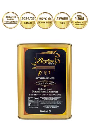 روغن زیتون Boztepe - کد 805734295