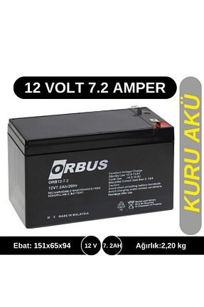 منبع تغذیه و یو پی اس ORBUS - کد 882051701