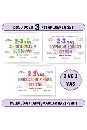 کتب فعالیتی و آموزشی 0 - 3 سال kitza yayınları - کد 881948974