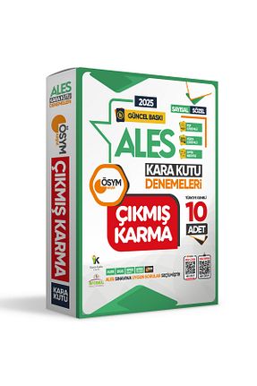 آمادگی آزمون Karakutu Yayınları - کد 659275305