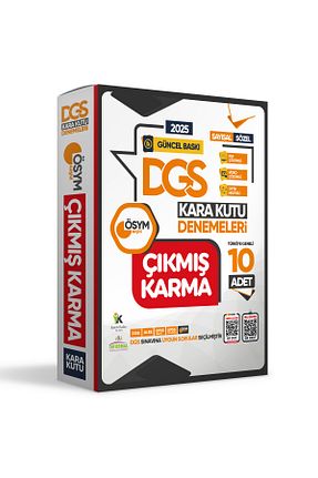 آمادگی آزمون Anamorfik Yayınları - کد 301548833