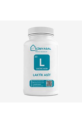 پیلینگ بدن KİMYASAL EVİ - کد 771905813