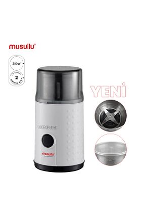 آسیاب قهوه و ادویه Musullu - کد 46756167