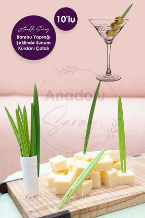 خلال کیک Anadolu Saray - کد 882192331