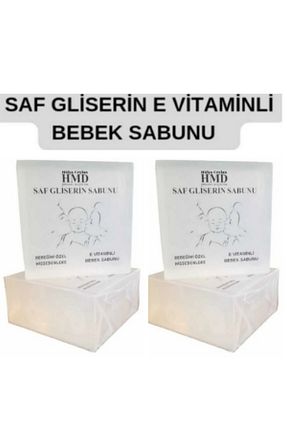 صابون جامد HMD BİTKİSEL KOZMETİK - کد 832081446