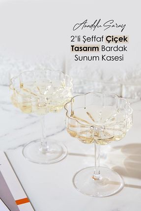 لیوان سفید شیشه Anadolu Saray - کد 882197907