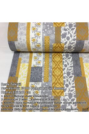 پارچه رنگی Renk Tekstil - کد 882203855