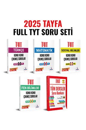 درسی و کتب کمک آموزشی Kurul Yayıncılık - کد 647365928