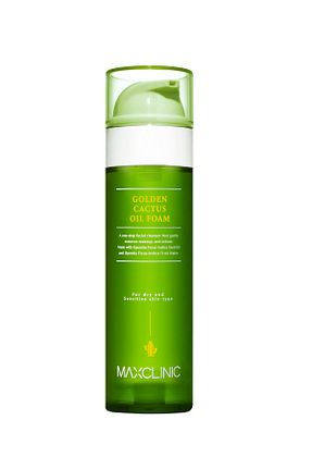 پاک کننده صورت همه انواع پوست MAXCLINIC - کد 881677915
