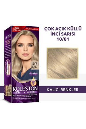 رنگ مو رنگی Wella - کد 734338221