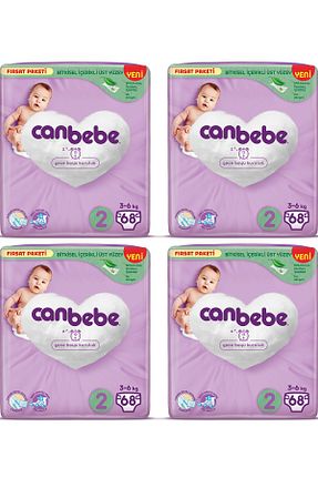 پوشک بچه 2 Canbebe - کد 880039787