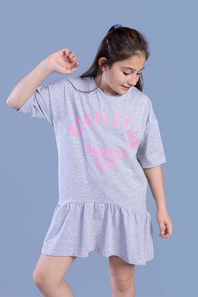 لباس طوسی بچه گانه بافت Toontoy - کد 97939987
