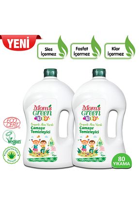 پودر لباسشوئی کودک Mom