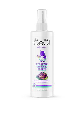 مراقبت از کفش GEGİ - کد 880140771