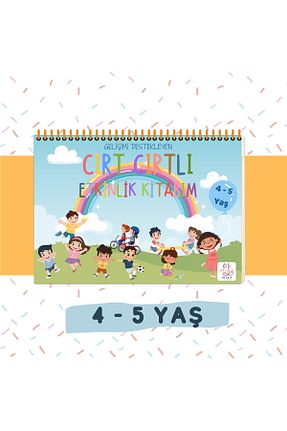 کتب فعالیتی و آموزشی 3 - 6 سال Miav Yayınevi - کد 830577084