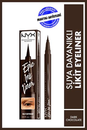 خط چشم قهوه ای دارد NYX Professional Makeup - کد 880174114