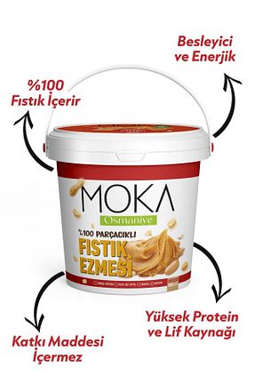 رب پسته moka osmaniye - کد 800099560