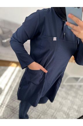 لباس کار سرمه ای ufuktıp - کد 880182850