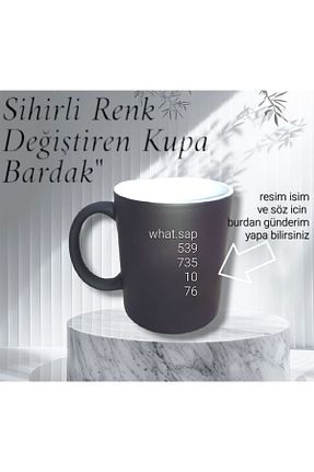 لیوان آب مشکی پرسلن Kupa - کد 773631059