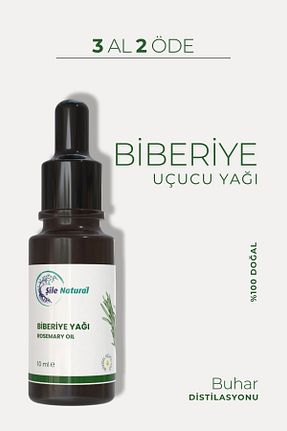 روغن مراقبت Şile Natural - کد 877469687