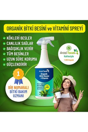 کود و ویتامین گیاه ARAZİ TARIM - کد 878845414