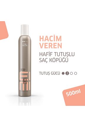 کف مو Wella Professionals - کد 880573017
