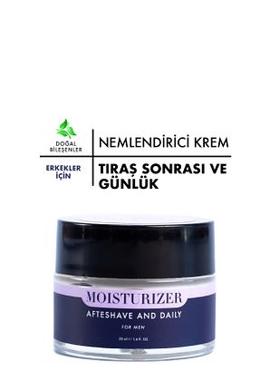 کرم صورت همه انواع پوست Polente Natural - کد 97916837