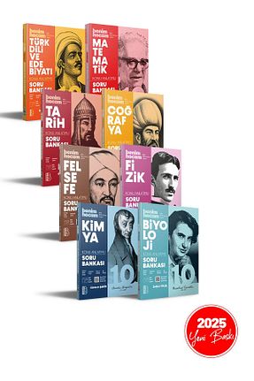 آمادگی آزمون Benim Hocam Yayınları - کد 880569349