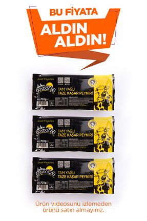 پنیر Gündoğdu - کد 90170616
