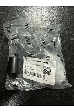 قطعات یدکی موتور سیکلت VOGE - کد 880577696