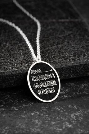 گردنبند نقره طوسی مردانه 925 عیار Vetro Silver - کد 880664217