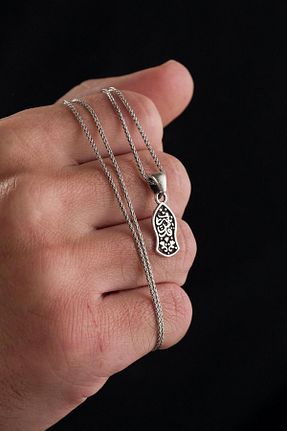 گردنبند نقره مردانه 925 عیار Tmt Silver - کد 880688491