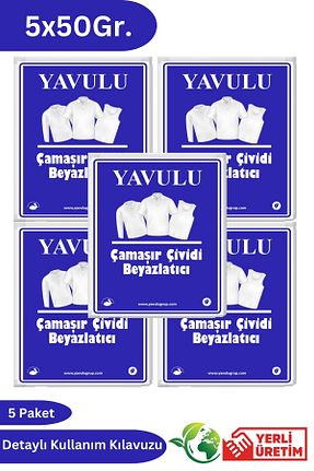 لکه بر لباس yavulu - کد 880679653