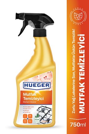پاک کننده سطح Hueger - کد 872888637