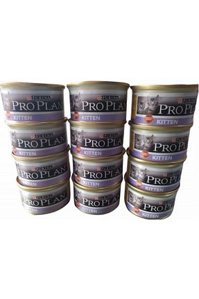  0 - 100 gr Pro Plan - کد 144910057