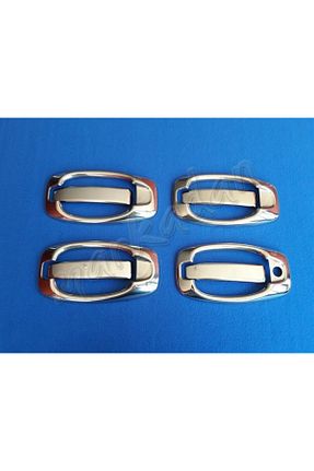 اکسسوری کروم خودرو Markadan - کد 58577705