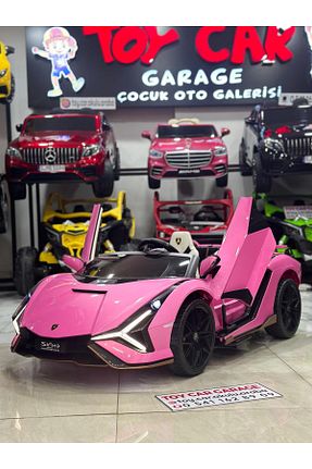 ماشین شارژی صورتی Lamborghini - کد 880867170
