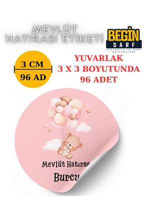 اتیکت BEGİNSARF - کد 880883559