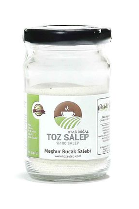 سعلب Otağ Doğal - کد 54283492