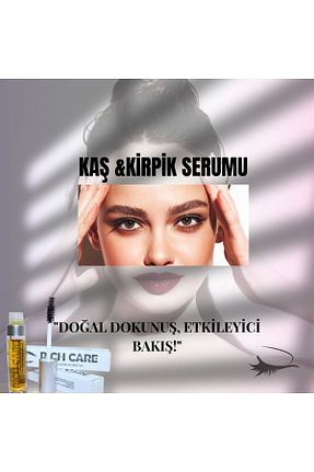 سرم ابرو و پلک RİCH CARE - کد 813257633