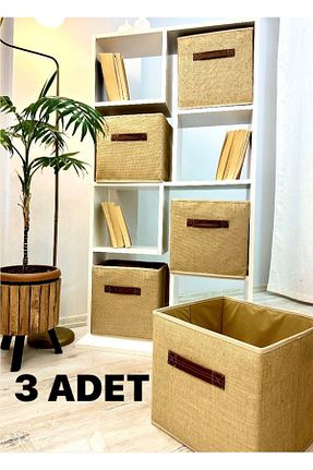 جعبه نگداری بژ پارچه Genel Markalar - کد 816181853