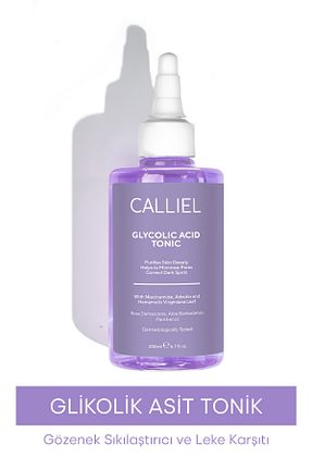 تونیک همه انواع پوست CALLİEL - کد 847267079