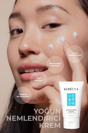 کرم صورت همه انواع پوست KORELYA - کد 877444277