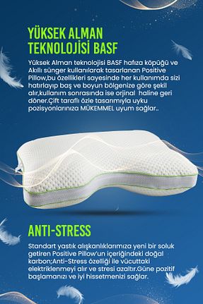 بالش سفید Pamuklu Positive Pillow - کد 415696825