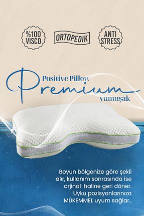 بالش سفید Pamuklu Positive Pillow - کد 415696825