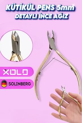 ناخنگیر Xolo - کد 881201878
