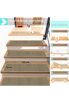 فرش بژ زیره ضد لغزش KatFlex - کد 795262361