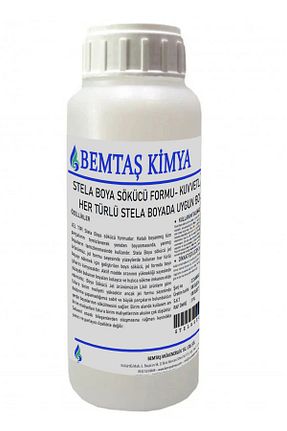 محصول تمیز کننده حرفه ای BEMTAŞ KİMYA - کد 881212378