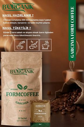 قهوه گرانول B ORGANİK - کد 878159234