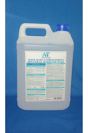 ضد عفونی کننده ALCOTEM - کد 882067538